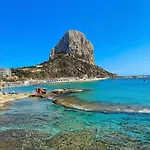 Ons Spanje * كاليبي