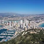 Ons Spanje * كاليبي